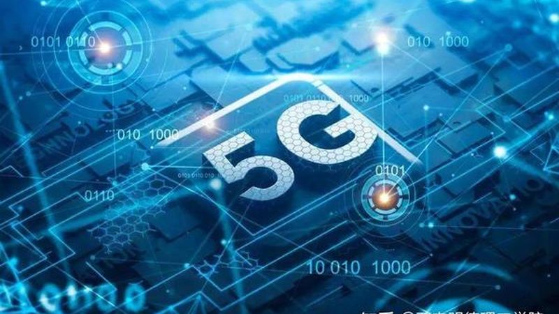 政务网集群通信项目招标要求解析