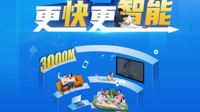 油田集群通信基站：价格背后的技术考量**