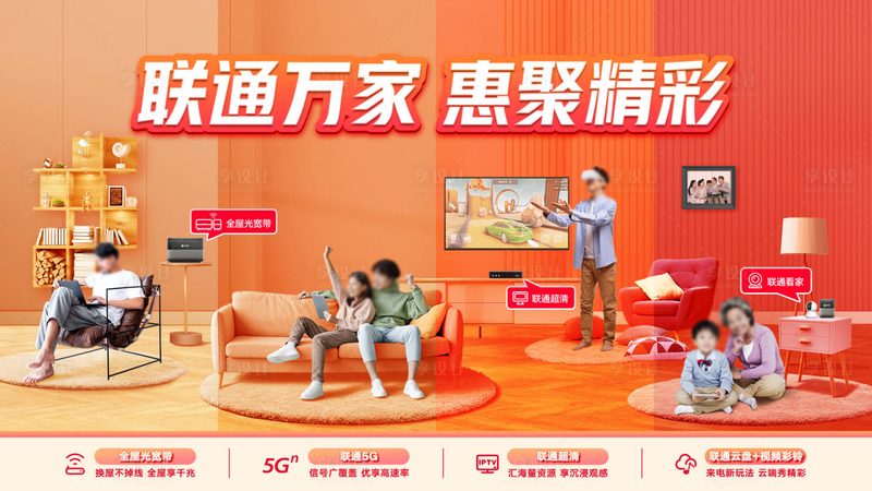 g设备批发流程揭秘：关键步骤与注意事项**