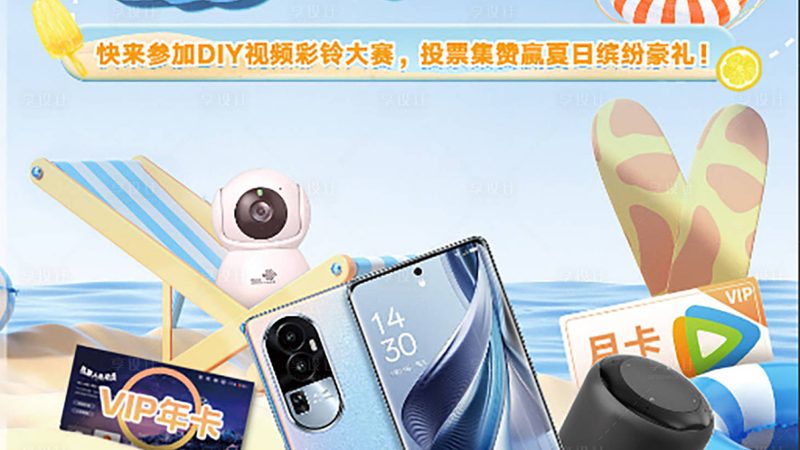 数字对讲机售后服务，如何保障企业高效沟通？**