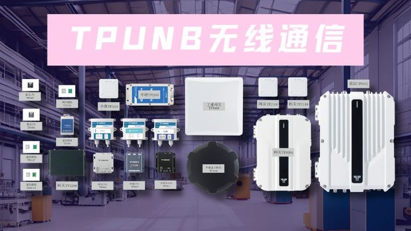 通信接头配件安装：关键步骤与注意事项**