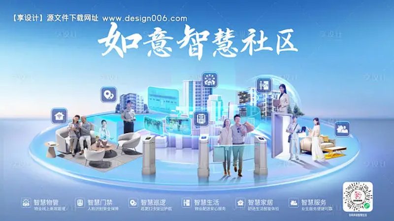 通信工程资质申请，这些材料你准备好了吗？**